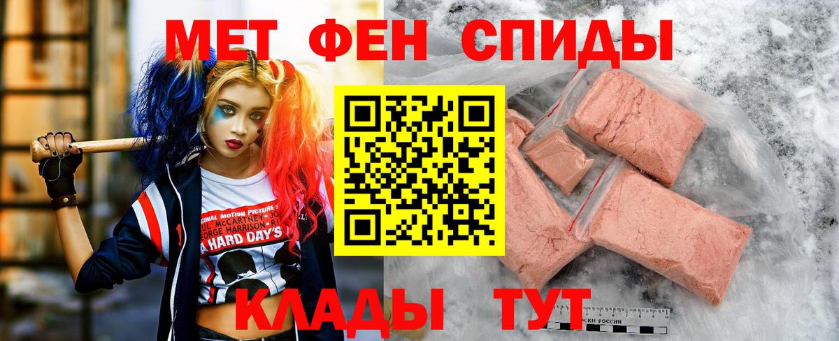 АМФ  АМФ  Вход с VPN  АМФ 97%  Зима 