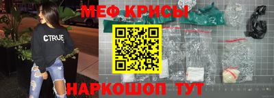 ПСИЛОЦИБИНОВЫЕ ГРИБЫ Кинель