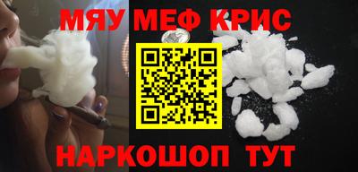 ПСИЛОЦИБИНОВЫЕ ГРИБЫ Кинель