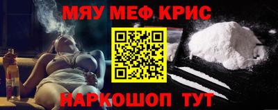 ешки Кимры