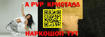 ешки Кимры