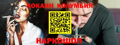 стаф Кингисепп