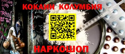 ПСИЛОЦИБИНОВЫЕ ГРИБЫ Кинель