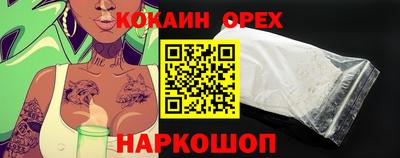 ешки Кимры