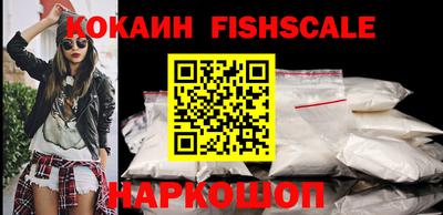 ешки Кимры