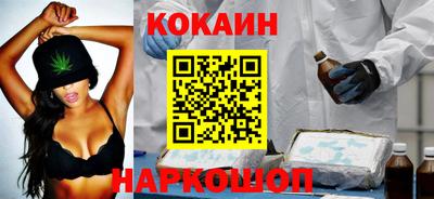 ешки Кимры