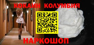 ПСИЛОЦИБИНОВЫЕ ГРИБЫ Кинель