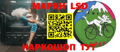 ешки Кимры
