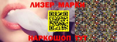 стаф Кингисепп