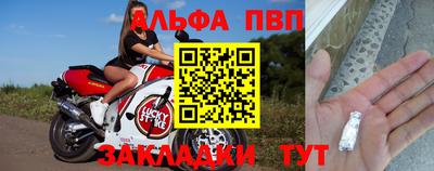 ПСИЛОЦИБИНОВЫЕ ГРИБЫ Кинель