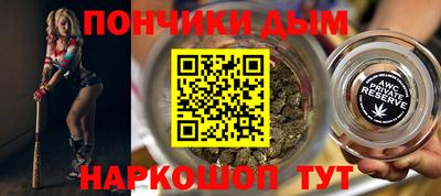 ПСИЛОЦИБИНОВЫЕ ГРИБЫ Кинель