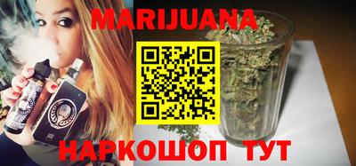ПСИЛОЦИБИНОВЫЕ ГРИБЫ Кинель