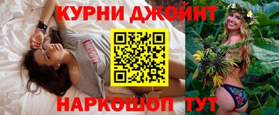 ешки Кимры