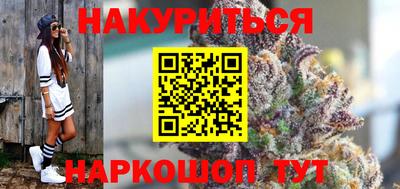 ешки Кимры