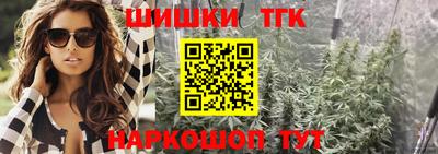 ешки Кимры