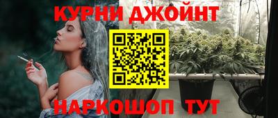 ешки Кимры
