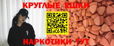 ПСИЛОЦИБИНОВЫЕ ГРИБЫ Кинель