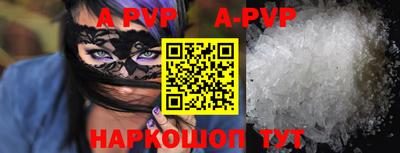 ешки Кимры
