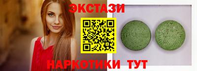 ПСИЛОЦИБИНОВЫЕ ГРИБЫ Кинель