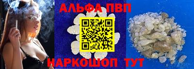 ПСИЛОЦИБИНОВЫЕ ГРИБЫ Кинель