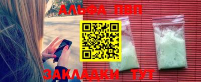стаф Кингисепп