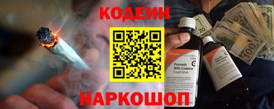ешки Кимры
