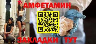 ПСИЛОЦИБИНОВЫЕ ГРИБЫ Кинель