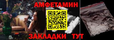 ПСИЛОЦИБИНОВЫЕ ГРИБЫ Кинель