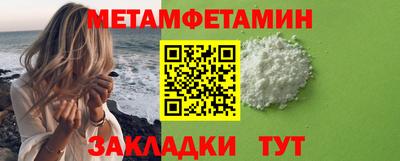 ешки Кимры