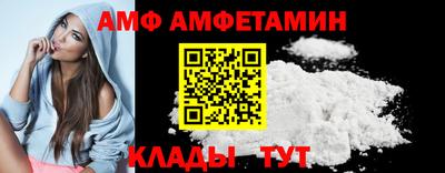 ПСИЛОЦИБИНОВЫЕ ГРИБЫ Кинель