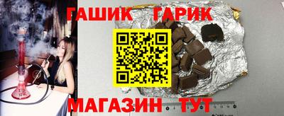 ешки Кимры