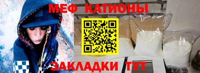 ПСИЛОЦИБИНОВЫЕ ГРИБЫ Кинель