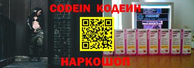 ешки Кимры
