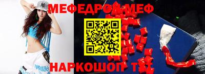 стаф Кингисепп