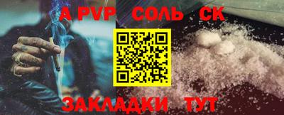 стаф Кингисепп