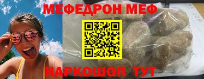 ешки Кимры