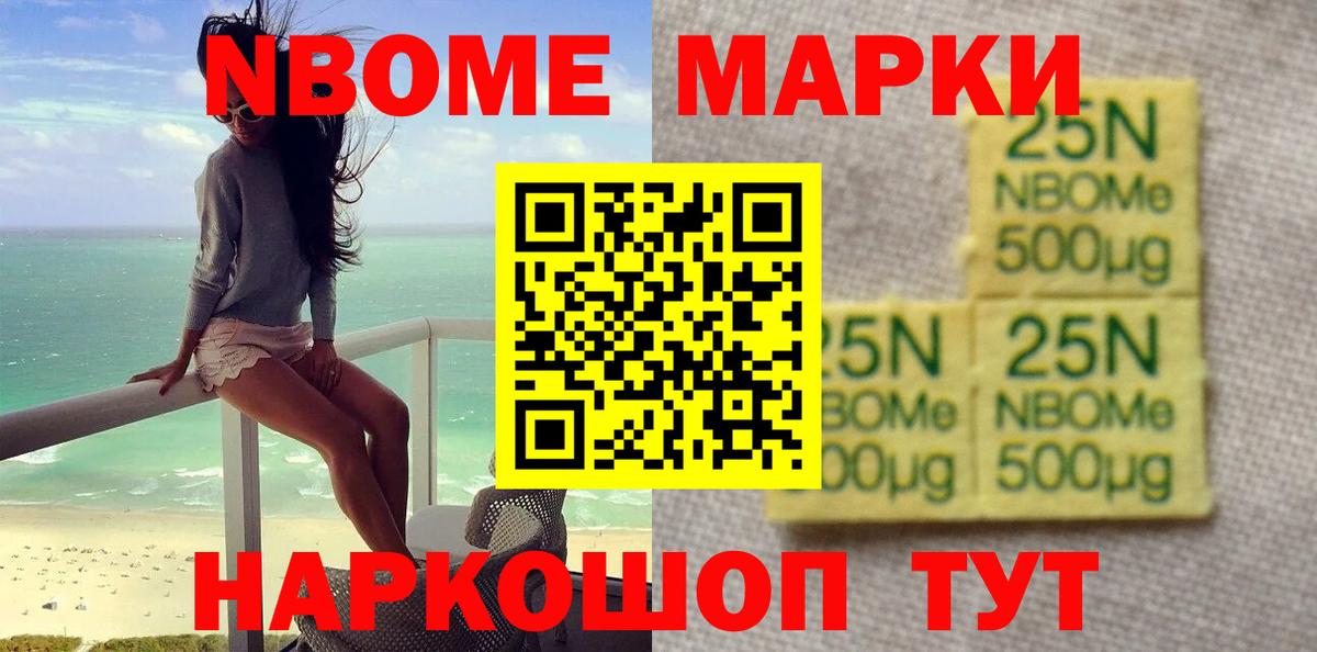 ЛСД экстази кислота  Вход с VPN  Зима  Лсд 25 экстази  Лсд 25 экстази ecstasy 