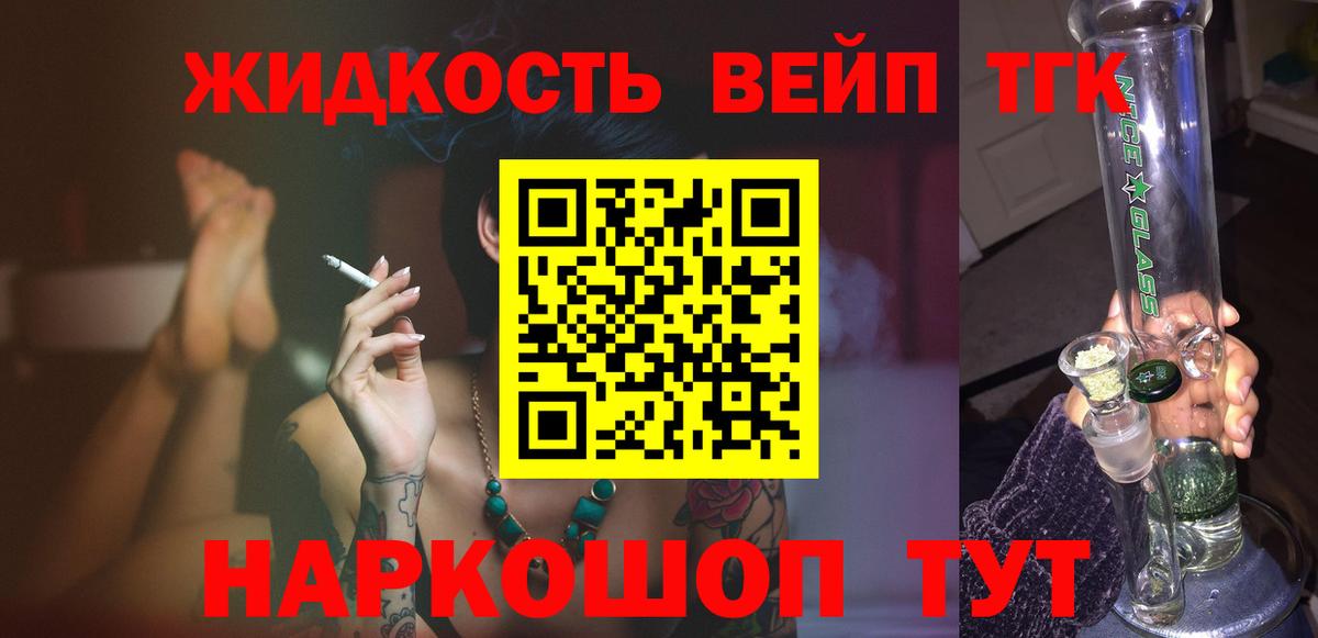 МДМА Зима